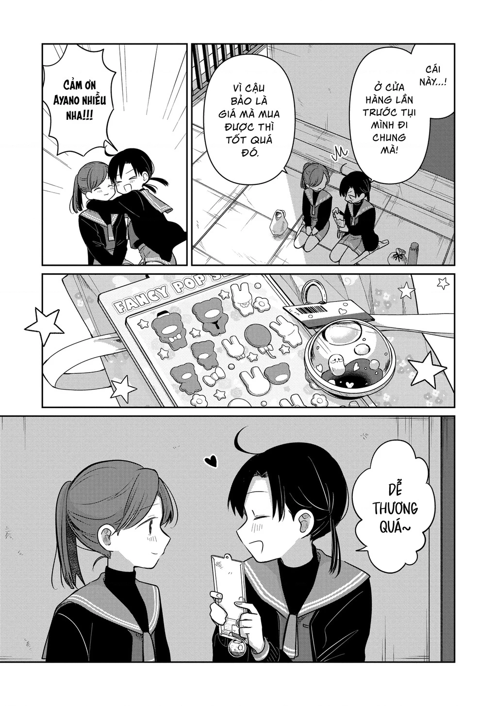 Lá thư tình và nữ diễn viên 13 tuổi Chapter 31 - 8