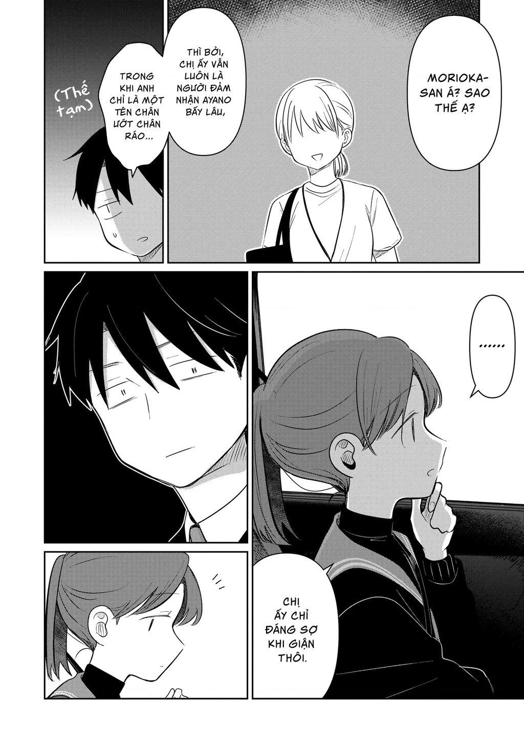 Lá thư tình và nữ diễn viên 13 tuổi Chapter 31 - 23