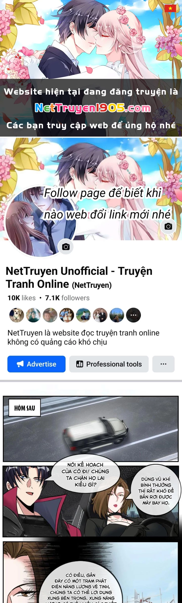 Ta Có Một Tòa Mạt Thế Mê Cung Chapter 582 - 1