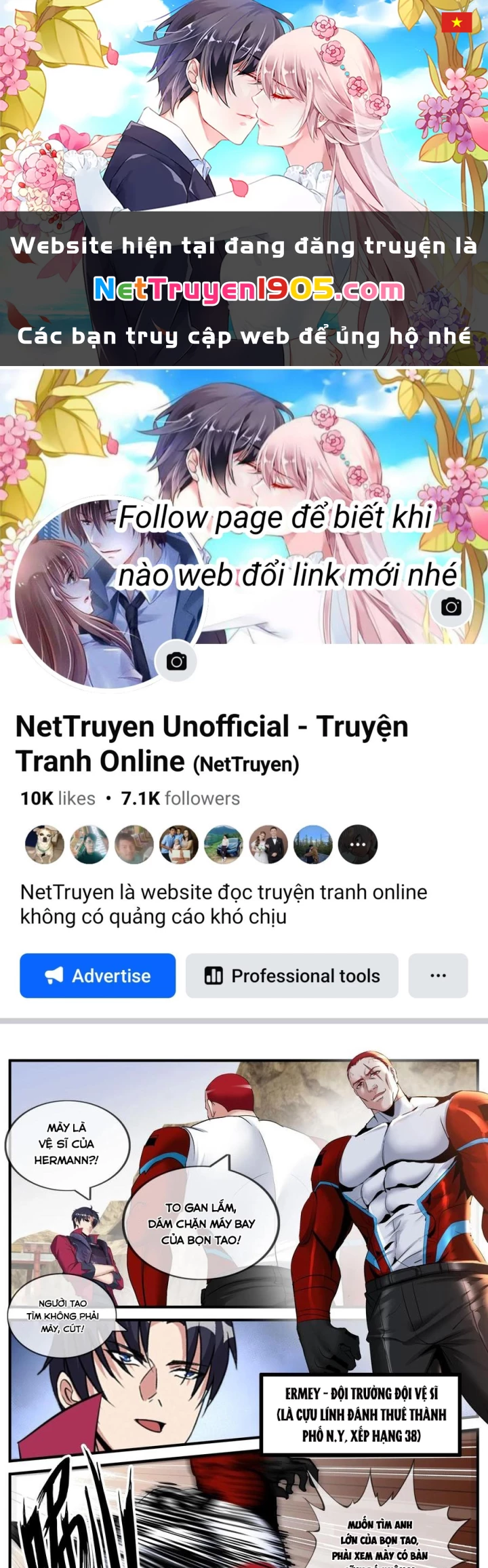 Ta Có Một Tòa Mạt Thế Mê Cung Chapter 583 - 1