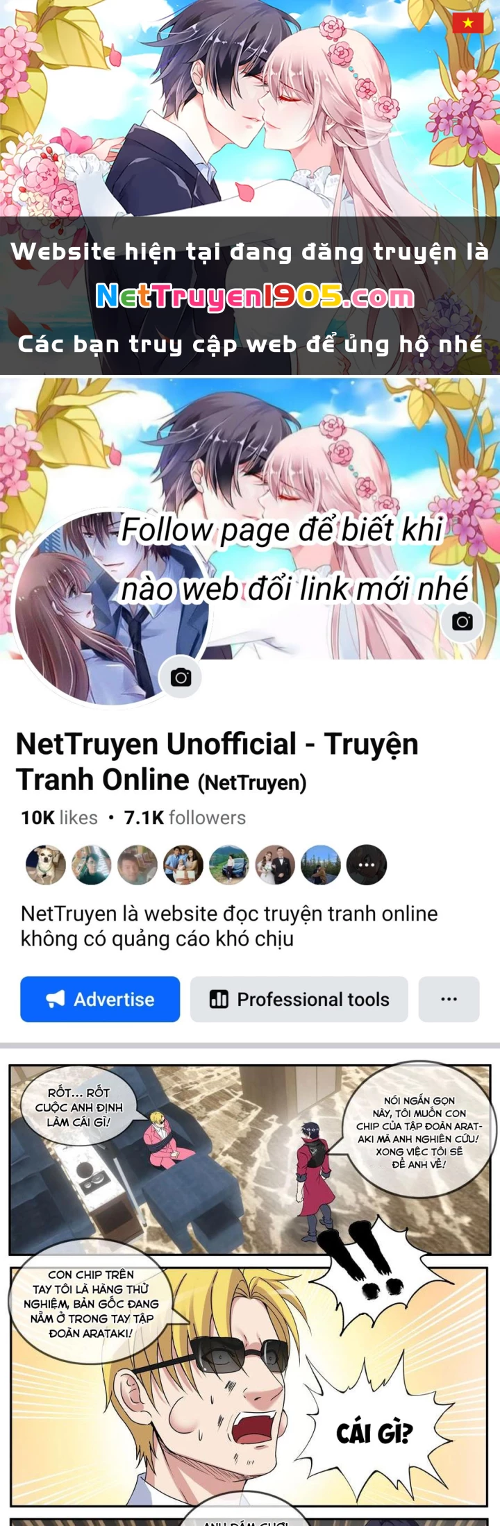 Ta Có Một Tòa Mạt Thế Mê Cung Chapter 584 - 1
