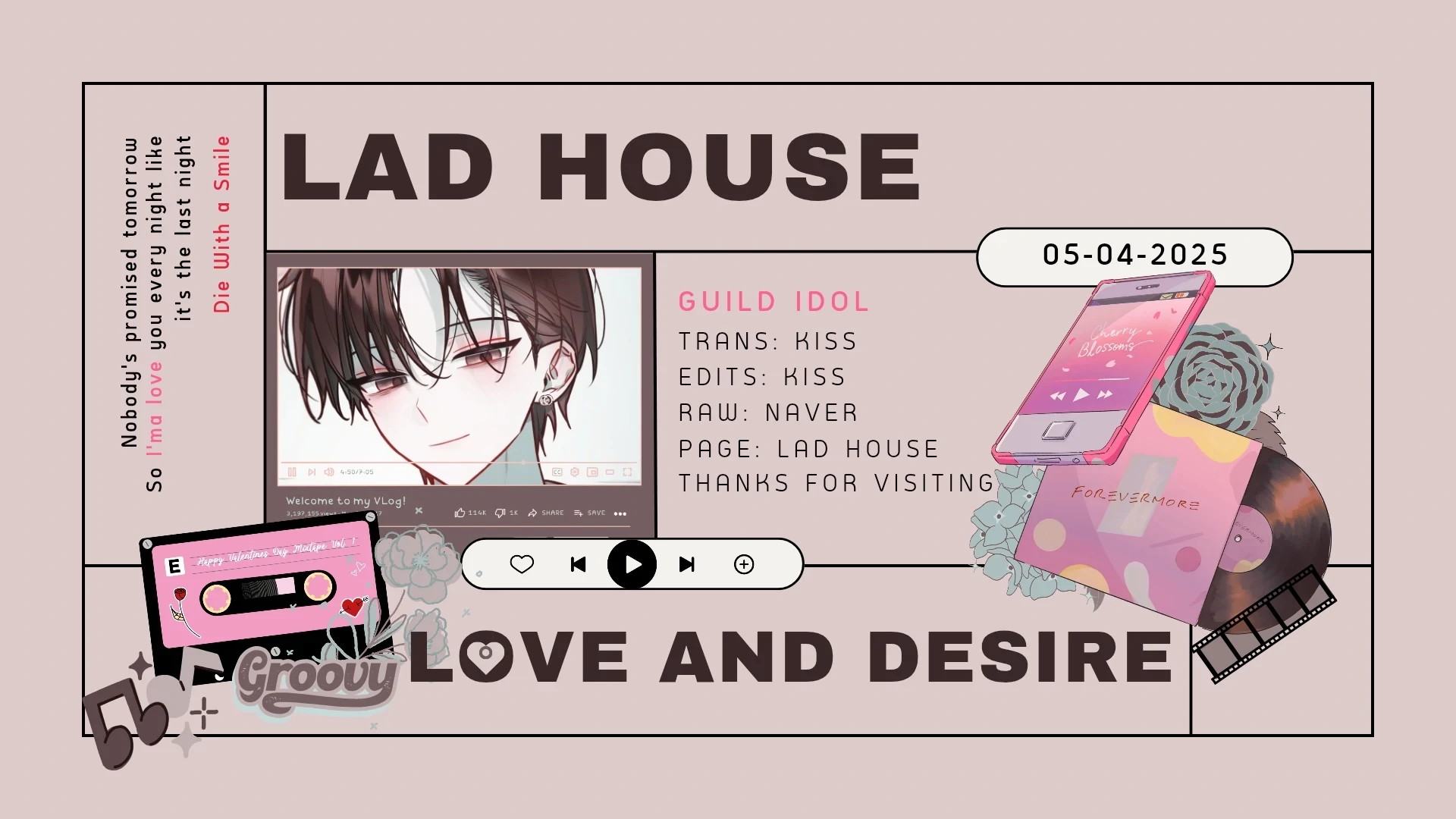 Guild Idol Chapter 31 - 1