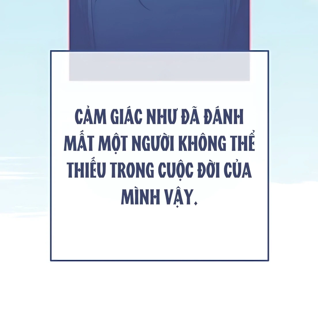 Guild Idol Chapter 31 - 16