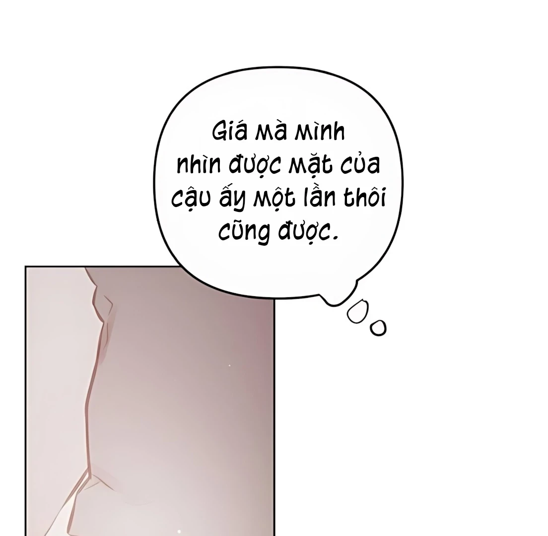 Guild Idol Chapter 31 - 19