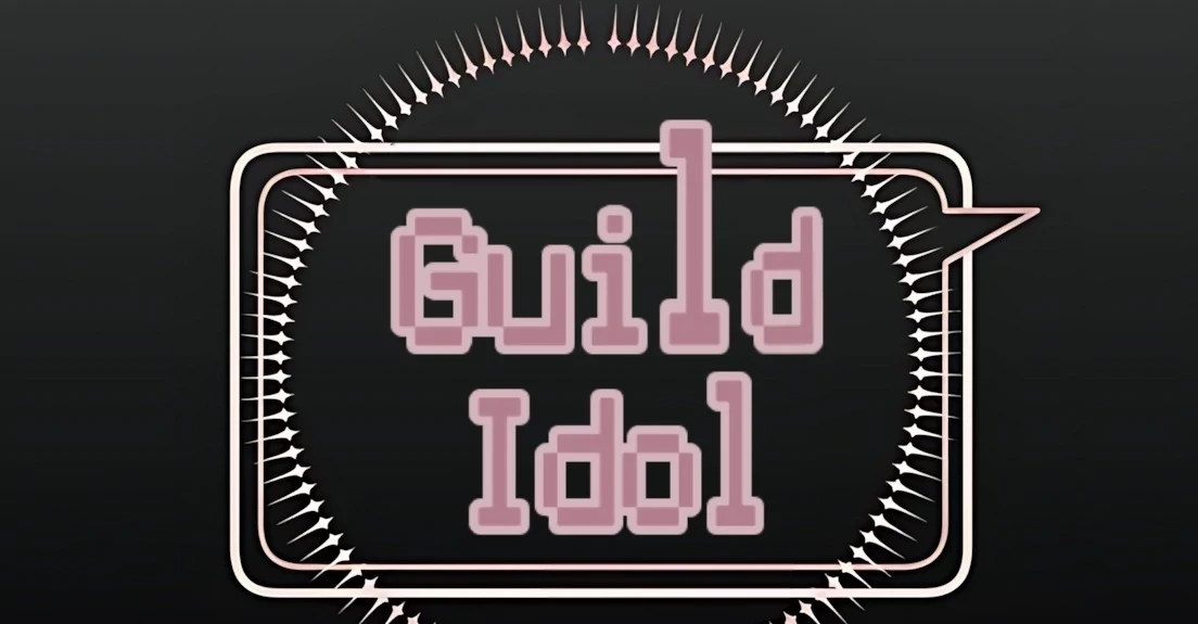 Guild Idol Chapter 31 - 33