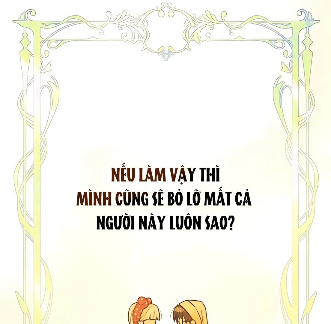 Guild Idol Chapter 31 - 81