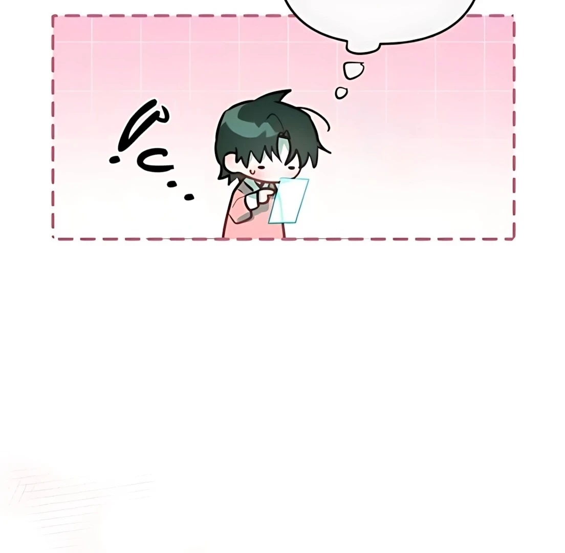 Guild Idol Chapter 31 - 98