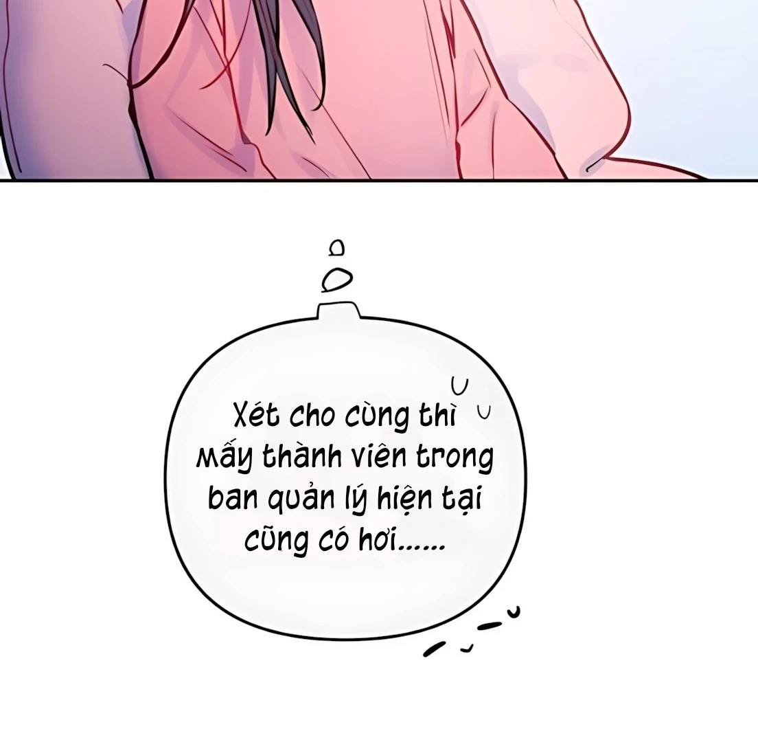 Guild Idol Chapter 31 - 101