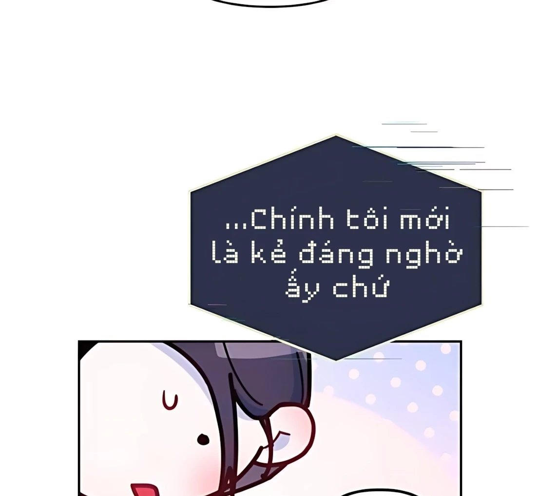 Guild Idol Chapter 31 - 112