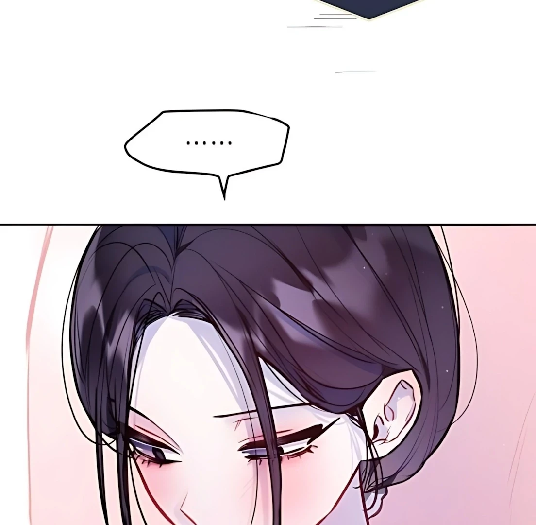 Guild Idol Chapter 31 - 115