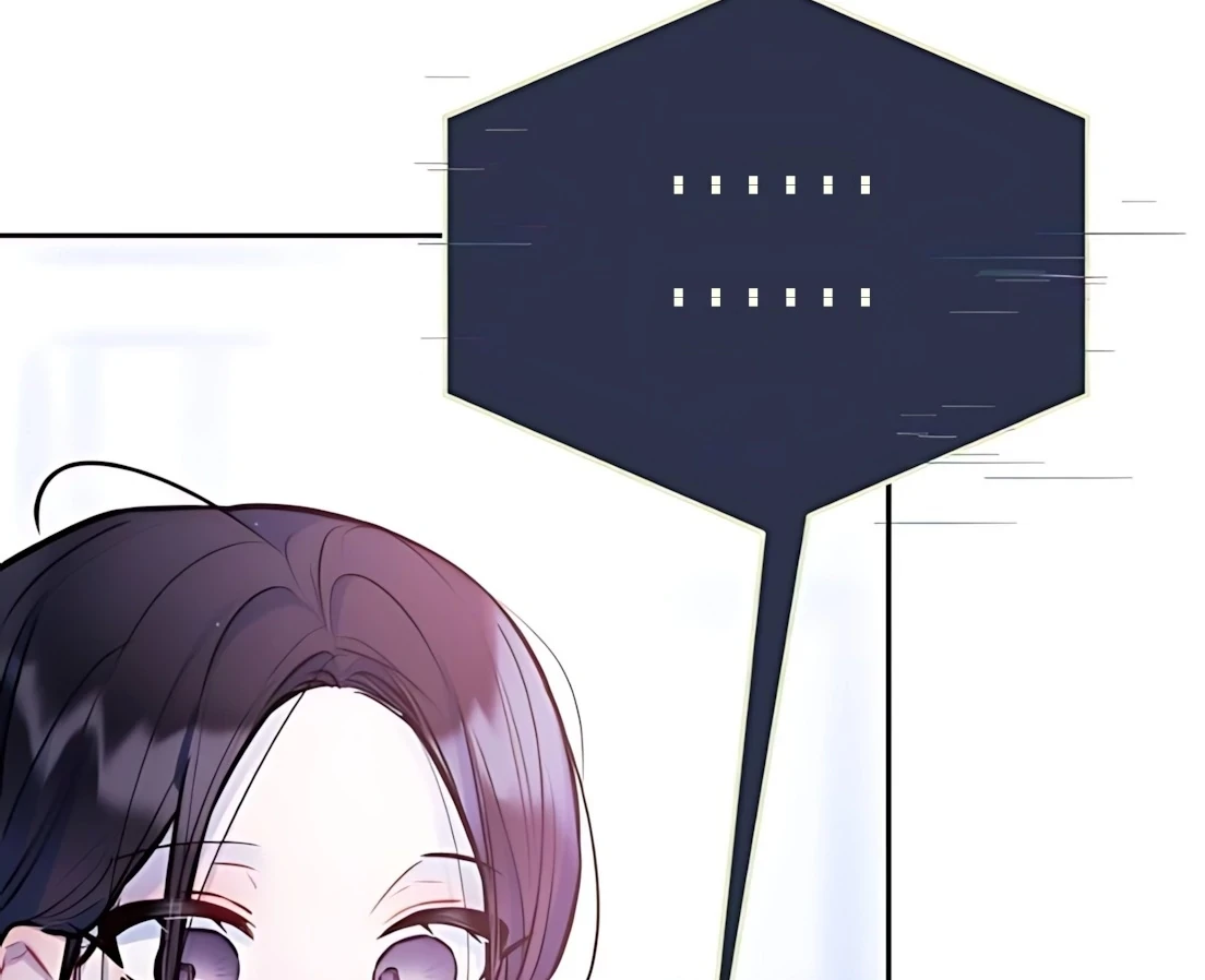 Guild Idol Chapter 31 - 132