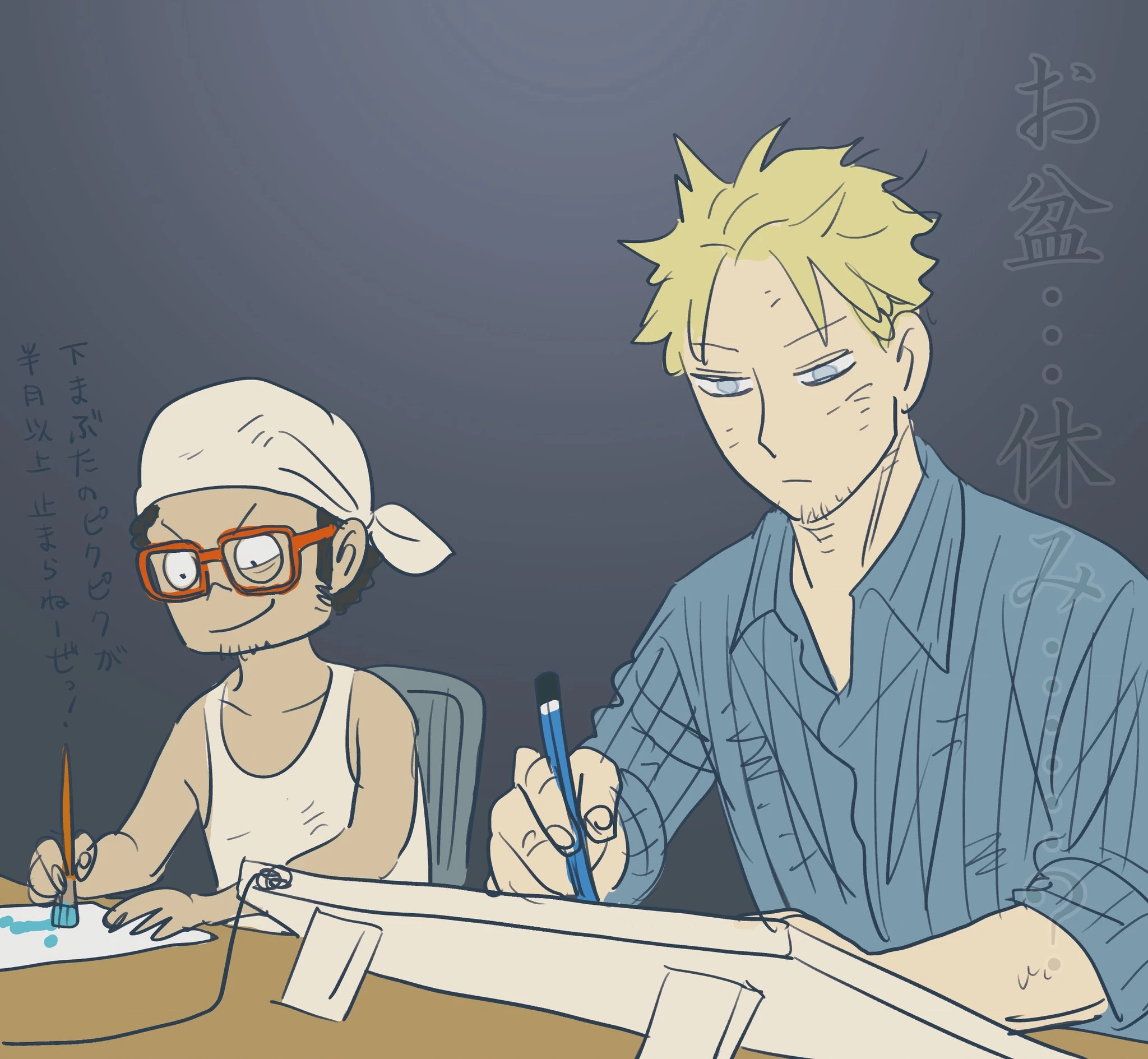 Gia Đình Điệp Viên Chapter 121 - 3