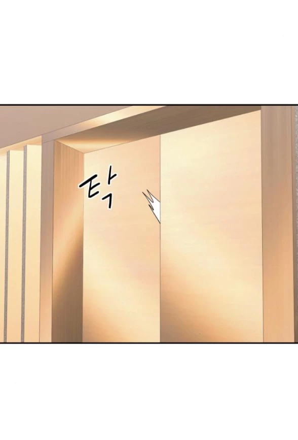 Sam Yi Tái Sinh Chapter 62.1 - 33