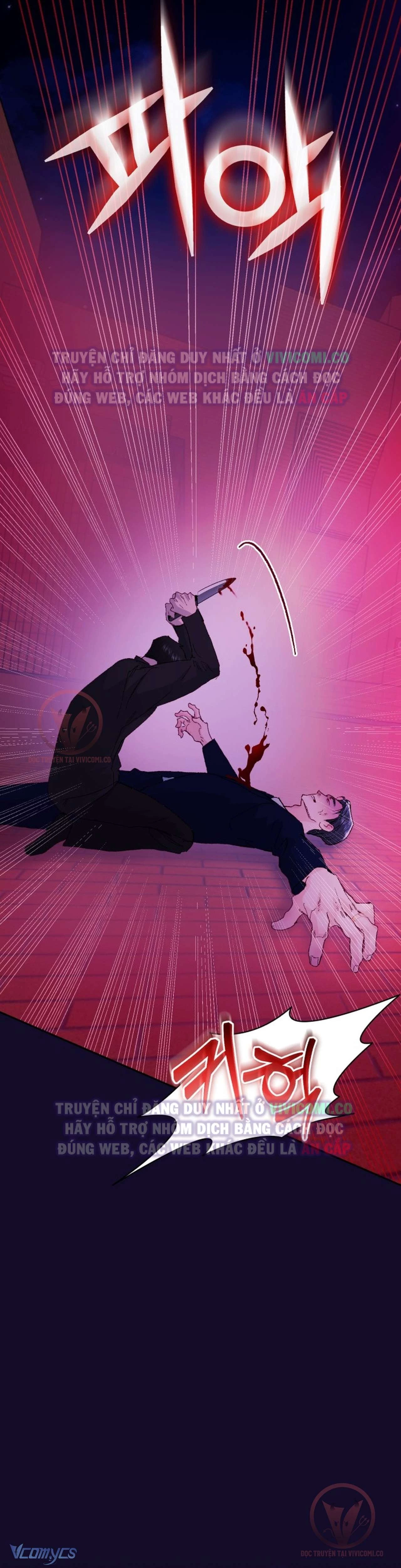 Chàng Quỷ Của Tôi Chapter 24 - 5