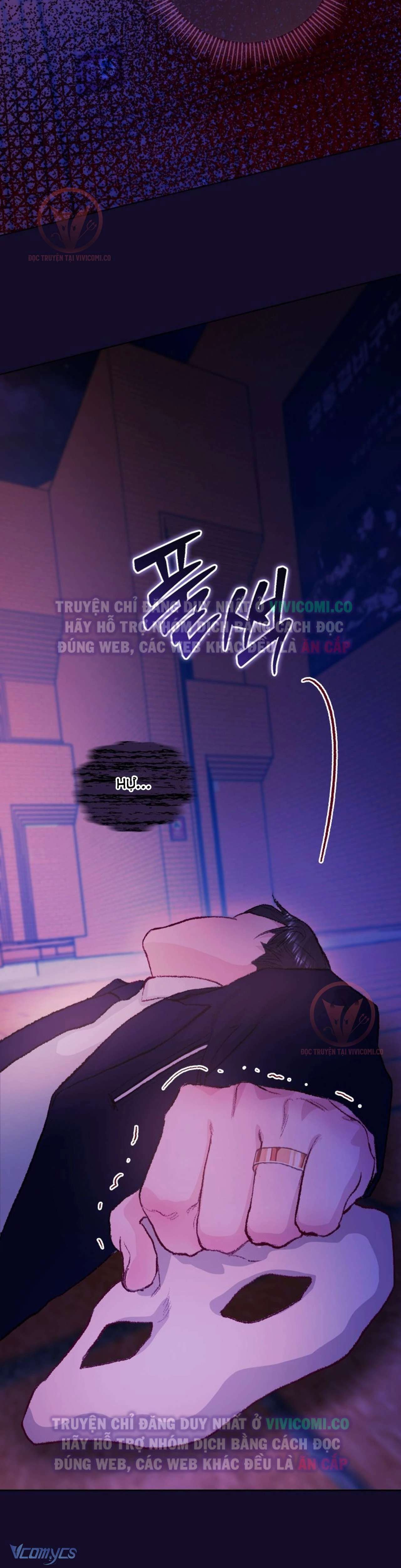 Chàng Quỷ Của Tôi Chapter 24 - 11