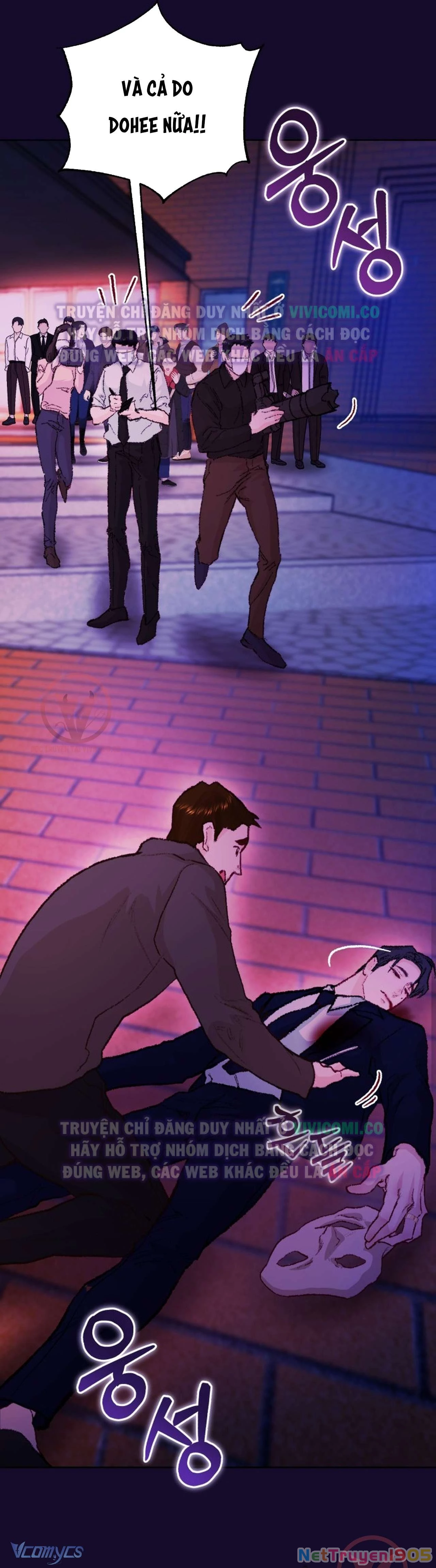 Chàng Quỷ Của Tôi Chapter 24 - 15