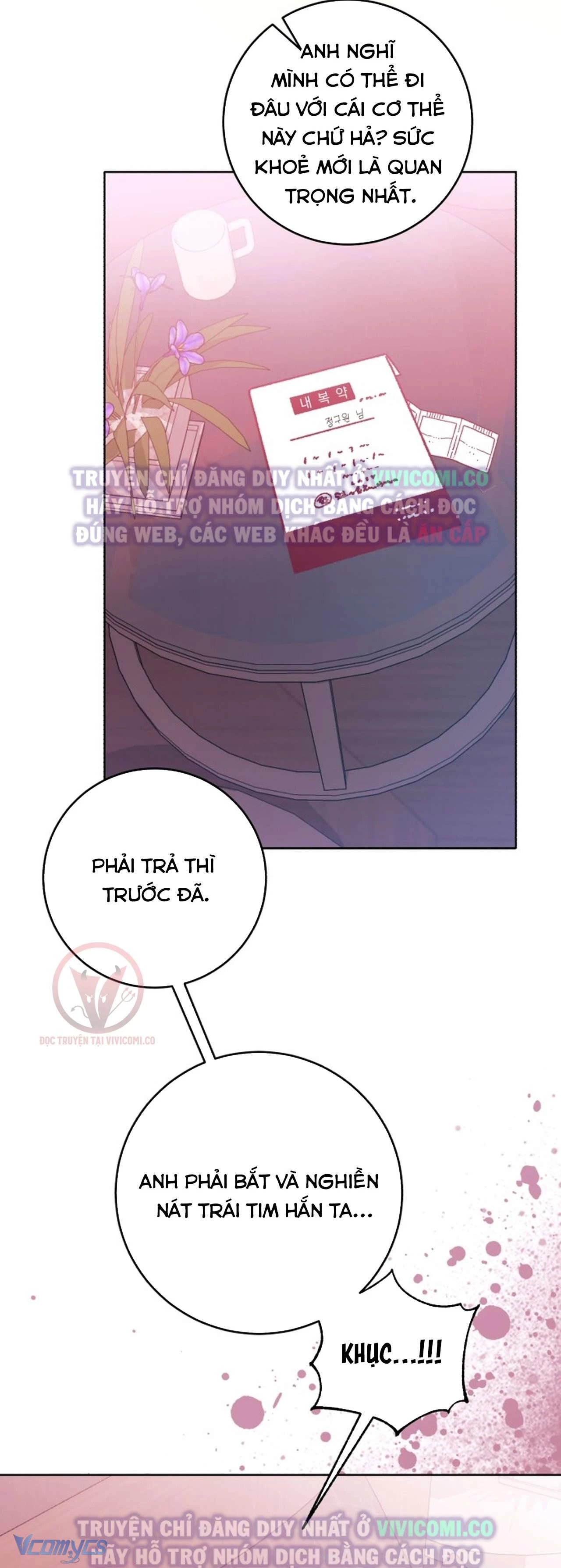 Chàng Quỷ Của Tôi Chapter 24 - 71