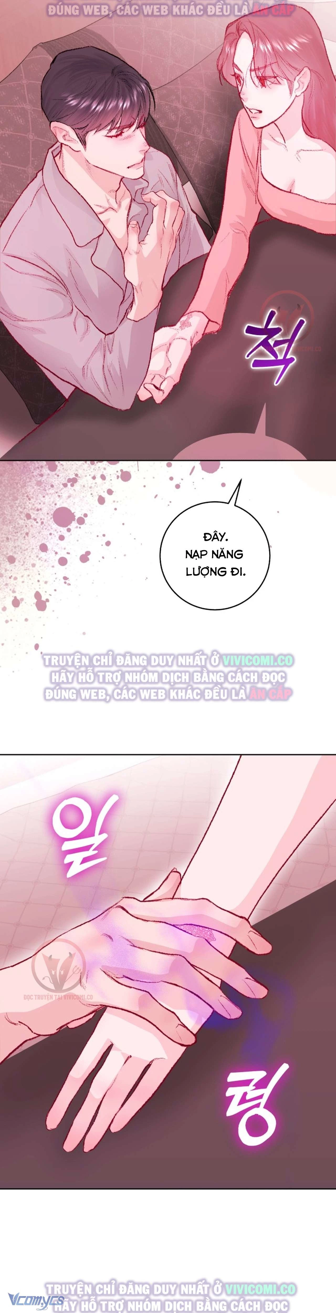 Chàng Quỷ Của Tôi Chapter 24 - 72