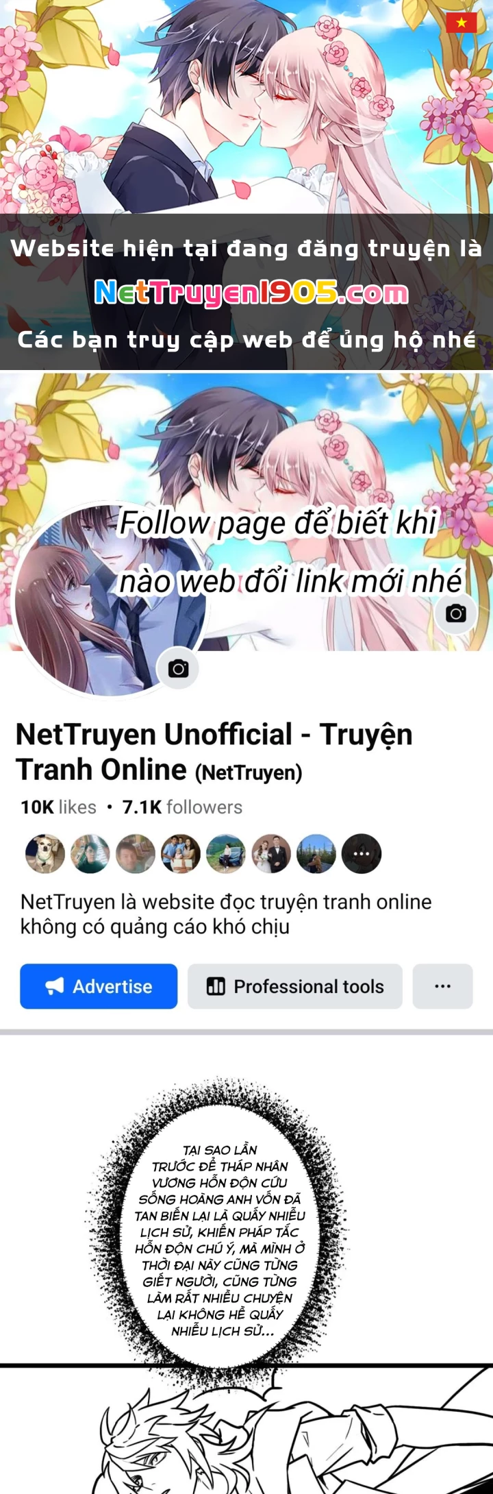 Cứu Thế Giới Đi, Ông Chú! Chapter 199 - 1