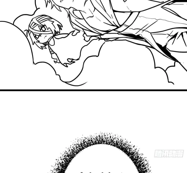 Cứu Thế Giới Đi, Ông Chú! Chapter 199 - 2