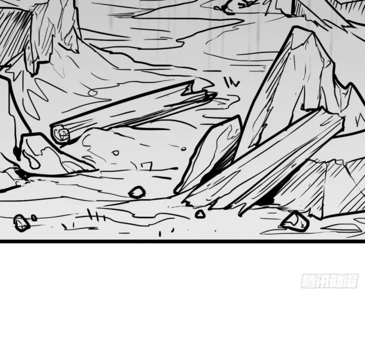 Cứu Thế Giới Đi, Ông Chú! Chapter 199 - 14