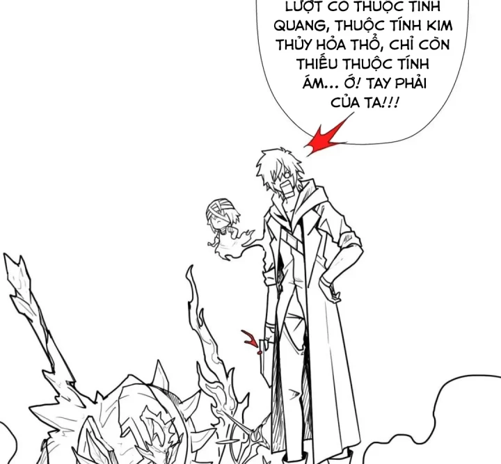 Cứu Thế Giới Đi, Ông Chú! Chapter 199 - 27