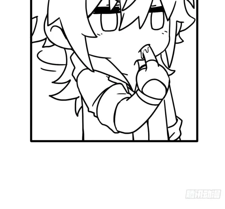 Cứu Thế Giới Đi, Ông Chú! Chapter 199 - 33