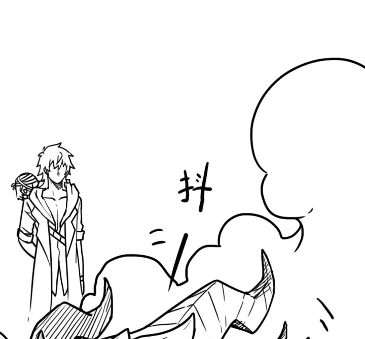 Cứu Thế Giới Đi, Ông Chú! Chapter 199 - 34