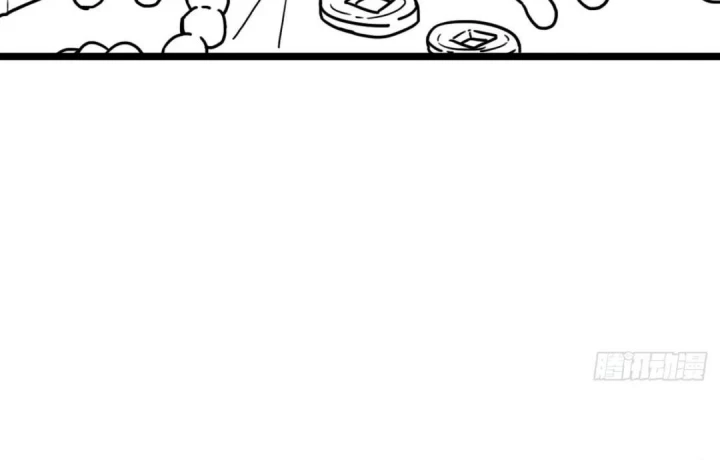 Cứu Thế Giới Đi, Ông Chú! Chapter 199 - 57