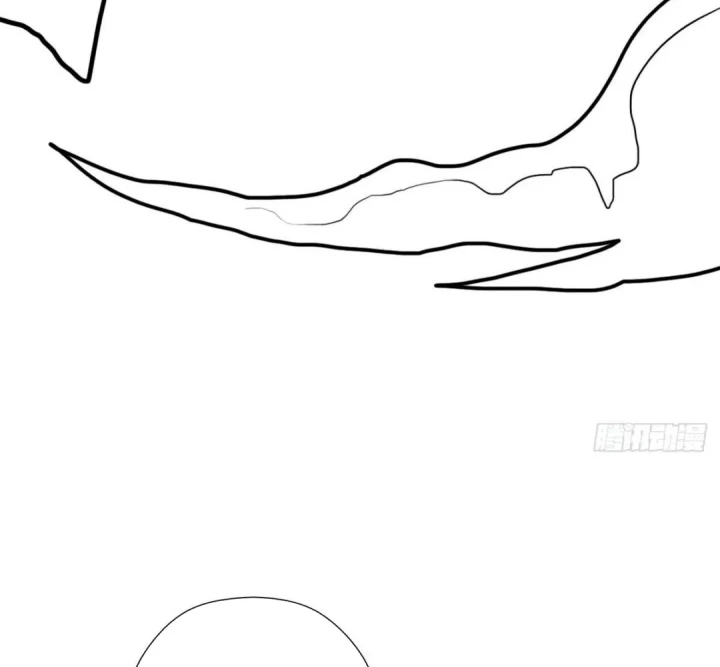 Cứu Thế Giới Đi, Ông Chú! Chapter 199 - 78