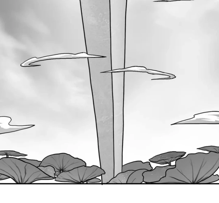 Cứu Thế Giới Đi, Ông Chú! Chapter 199 - 83