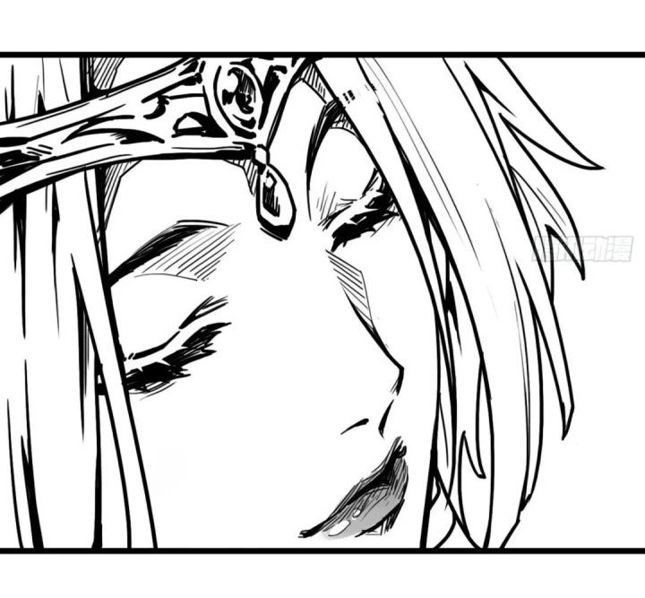 Cứu Thế Giới Đi, Ông Chú! Chapter 199 - 84