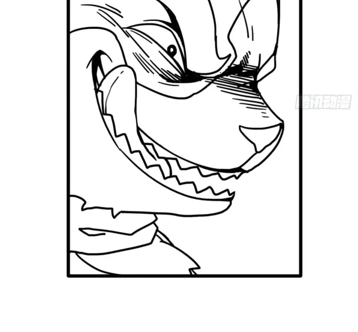 Cứu Thế Giới Đi, Ông Chú! Chapter 199 - 94