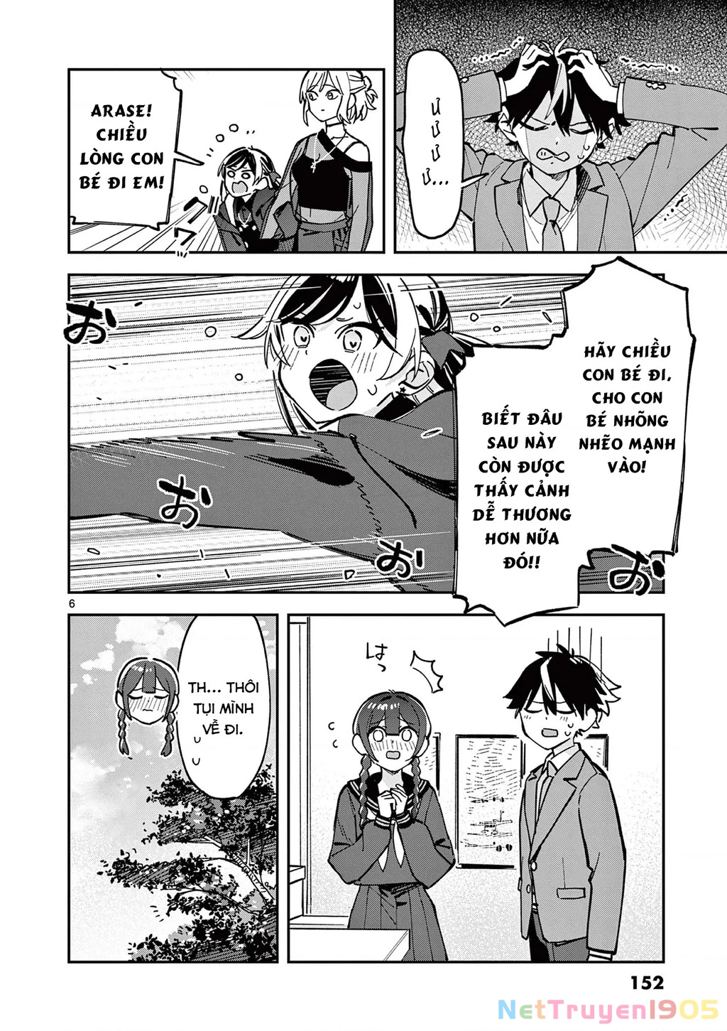 Houkago, Bokura wa Uchuu ni Mado Chapter 15 - 7