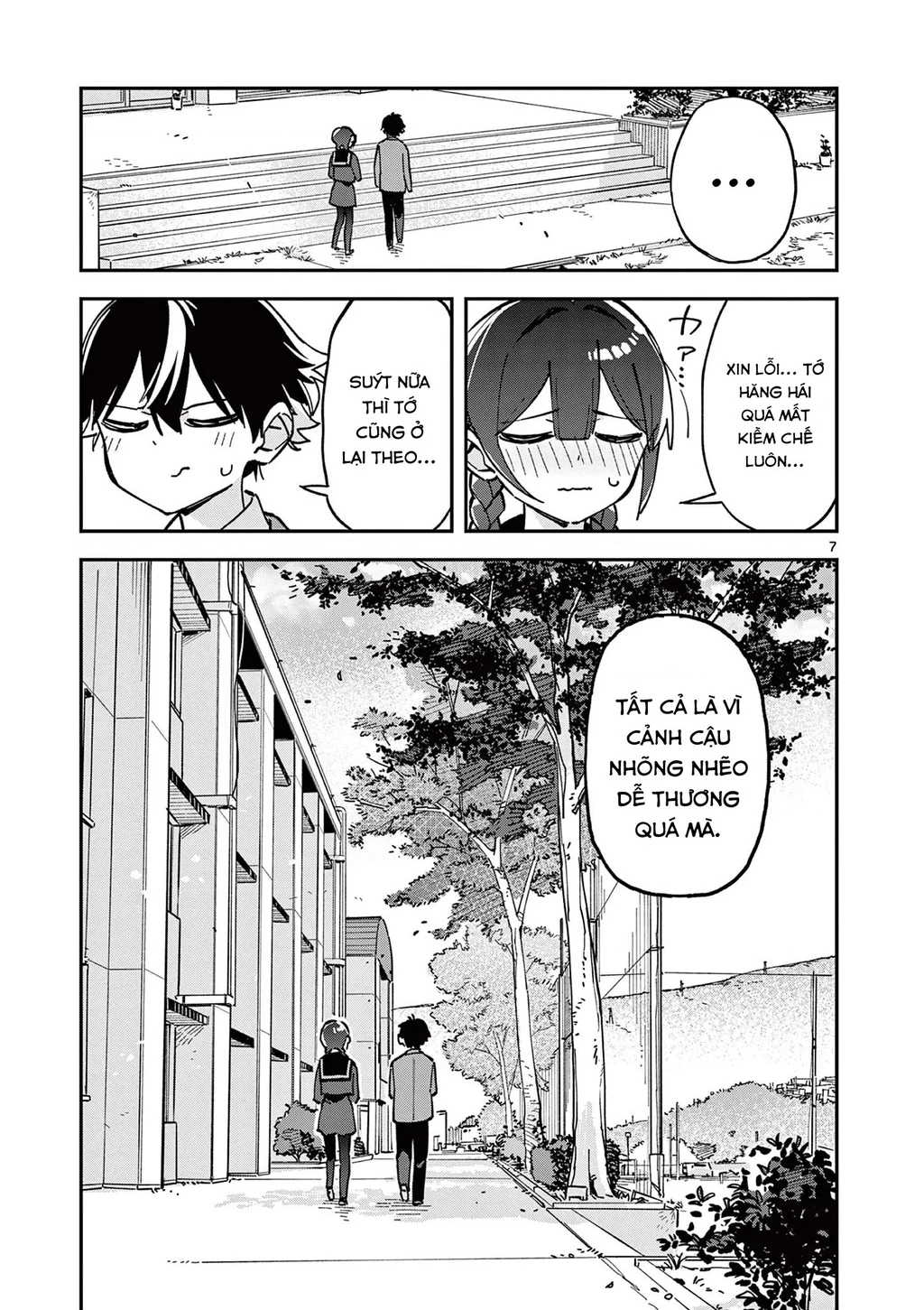 Houkago, Bokura wa Uchuu ni Mado Chapter 15 - 8