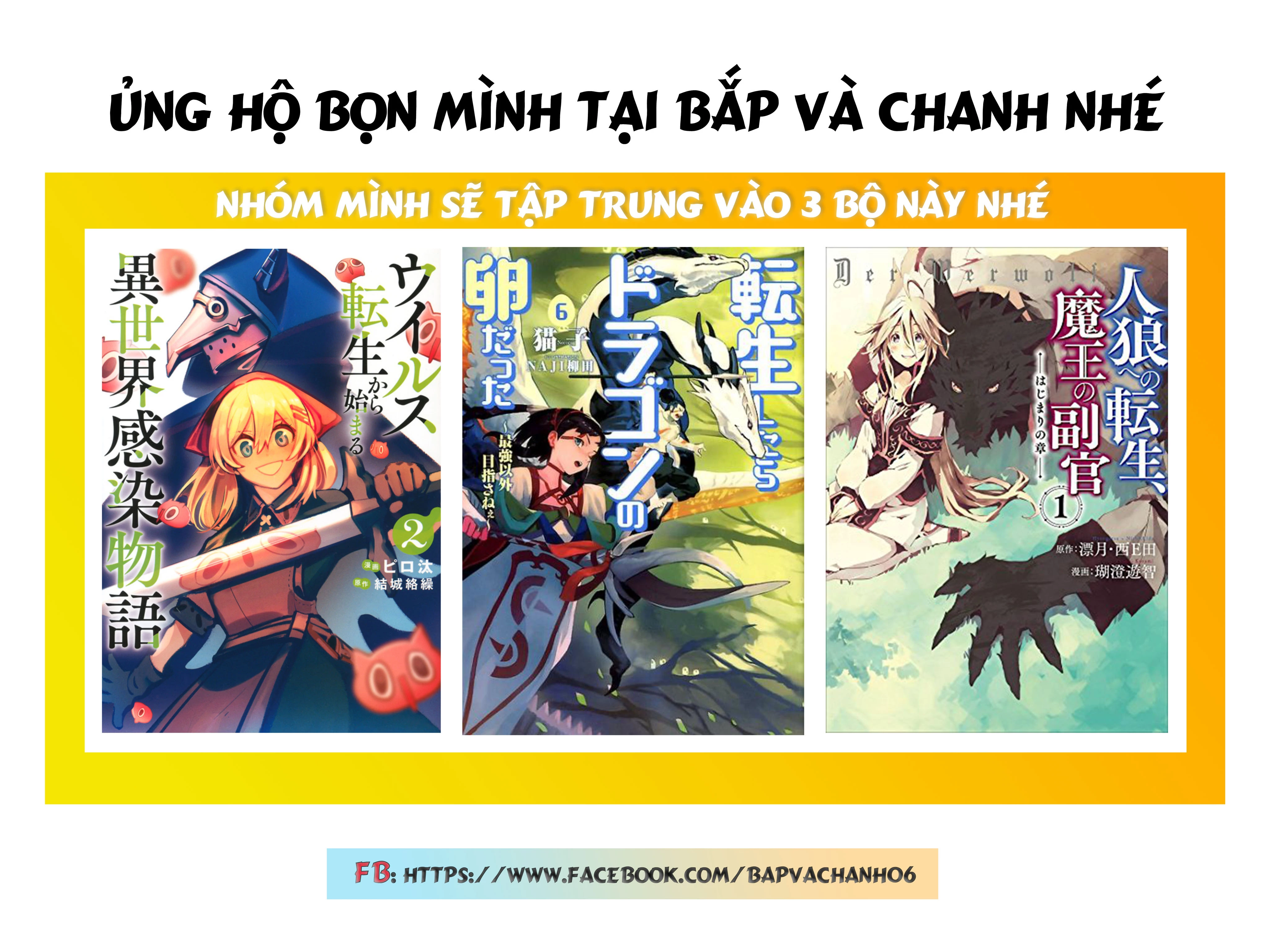 Killing Me / Killing You Chapter 6 - 46