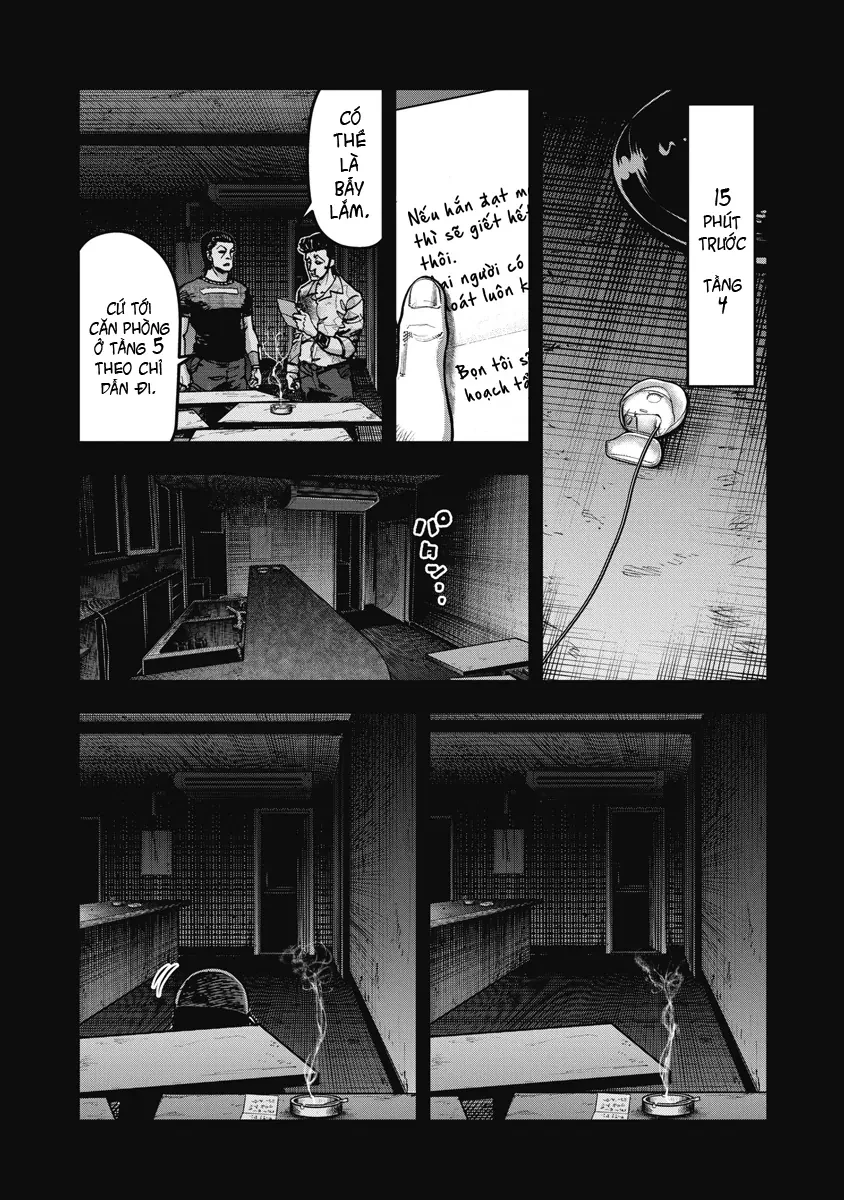 Bakuchi Gui Chapter 19 - 1