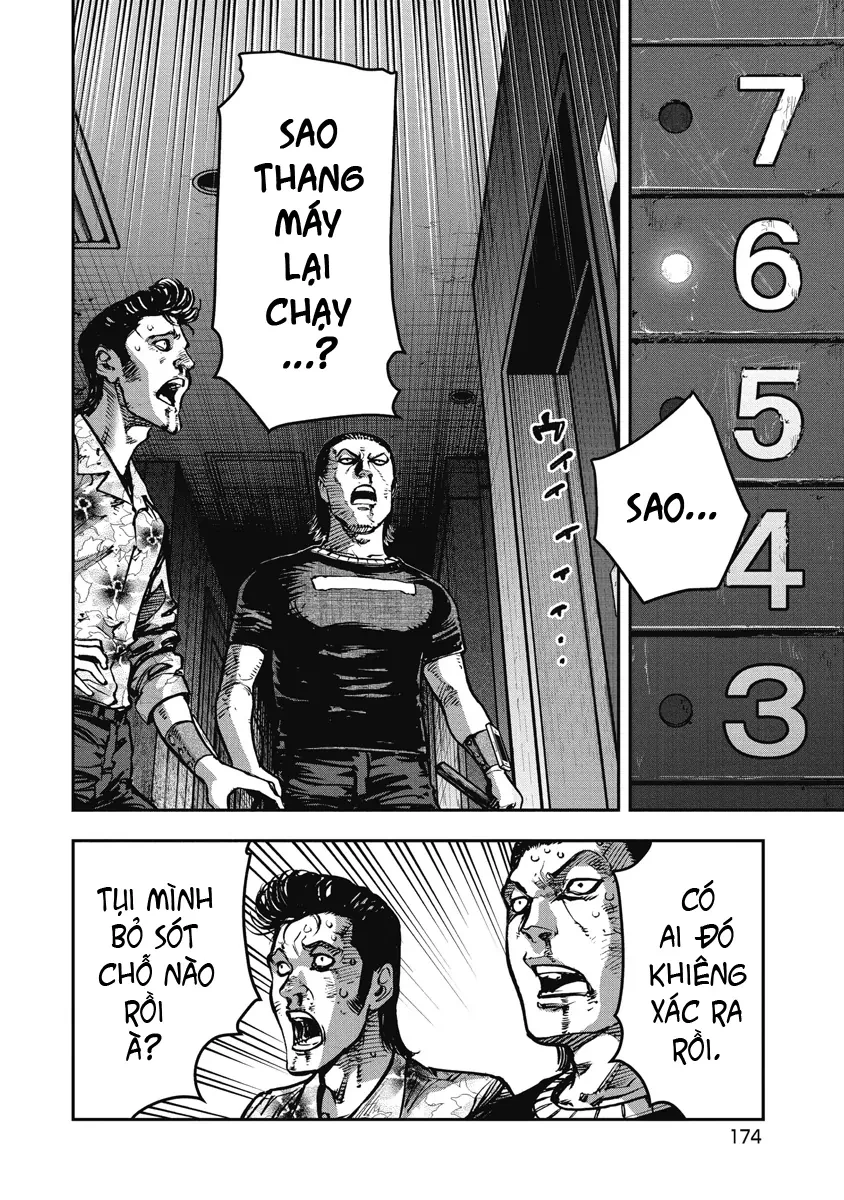 Bakuchi Gui Chapter 19 - 6