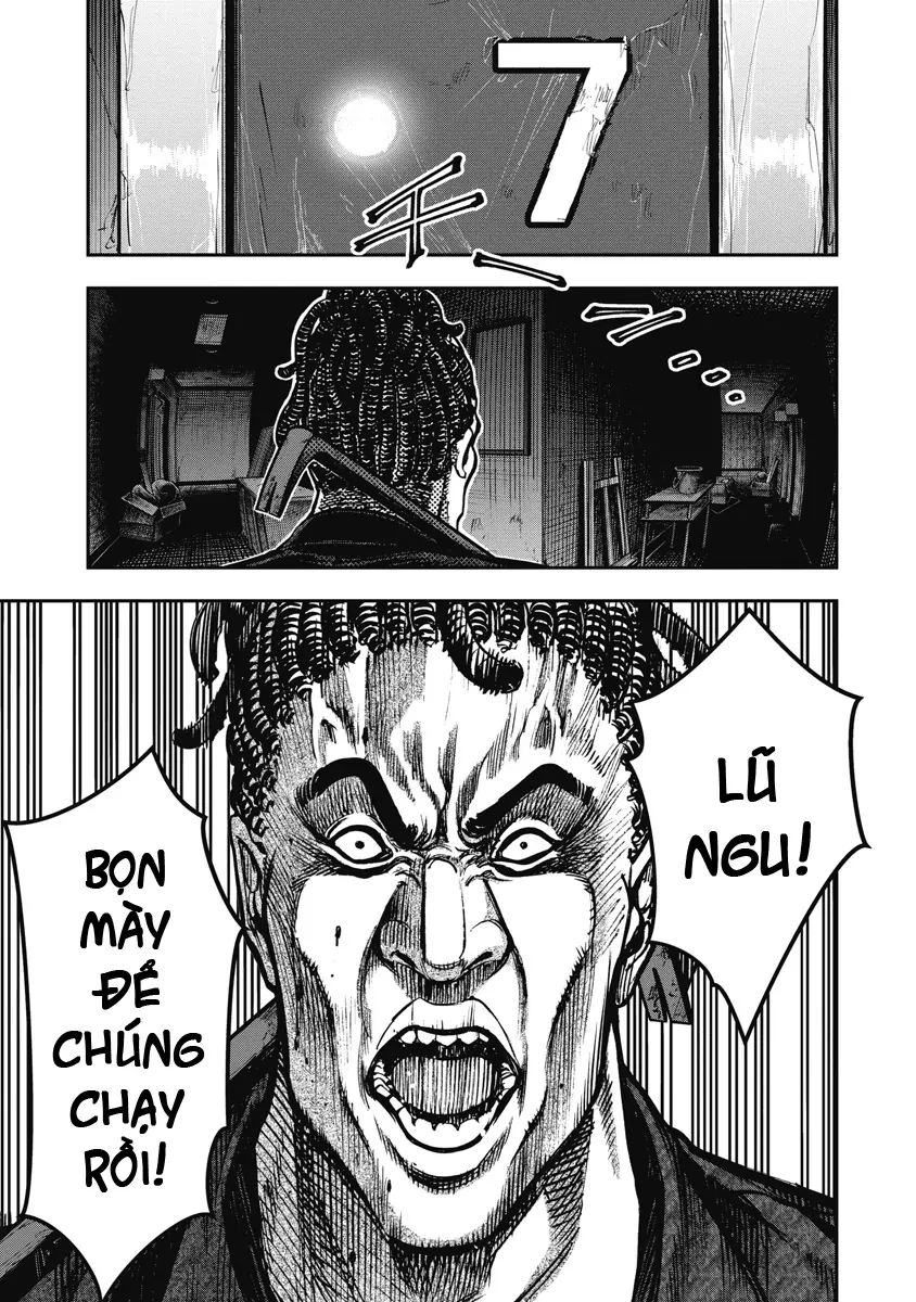 Bakuchi Gui Chapter 19 - 7