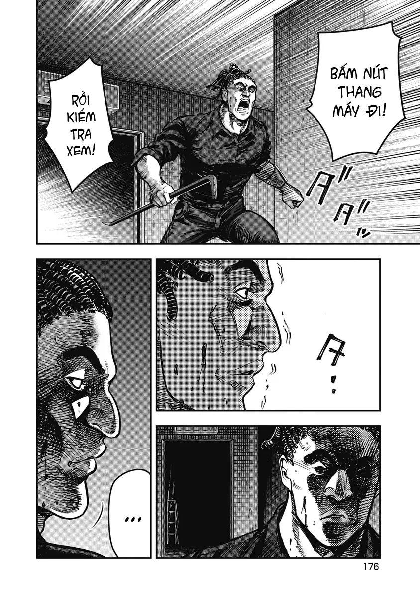 Bakuchi Gui Chapter 19 - 8