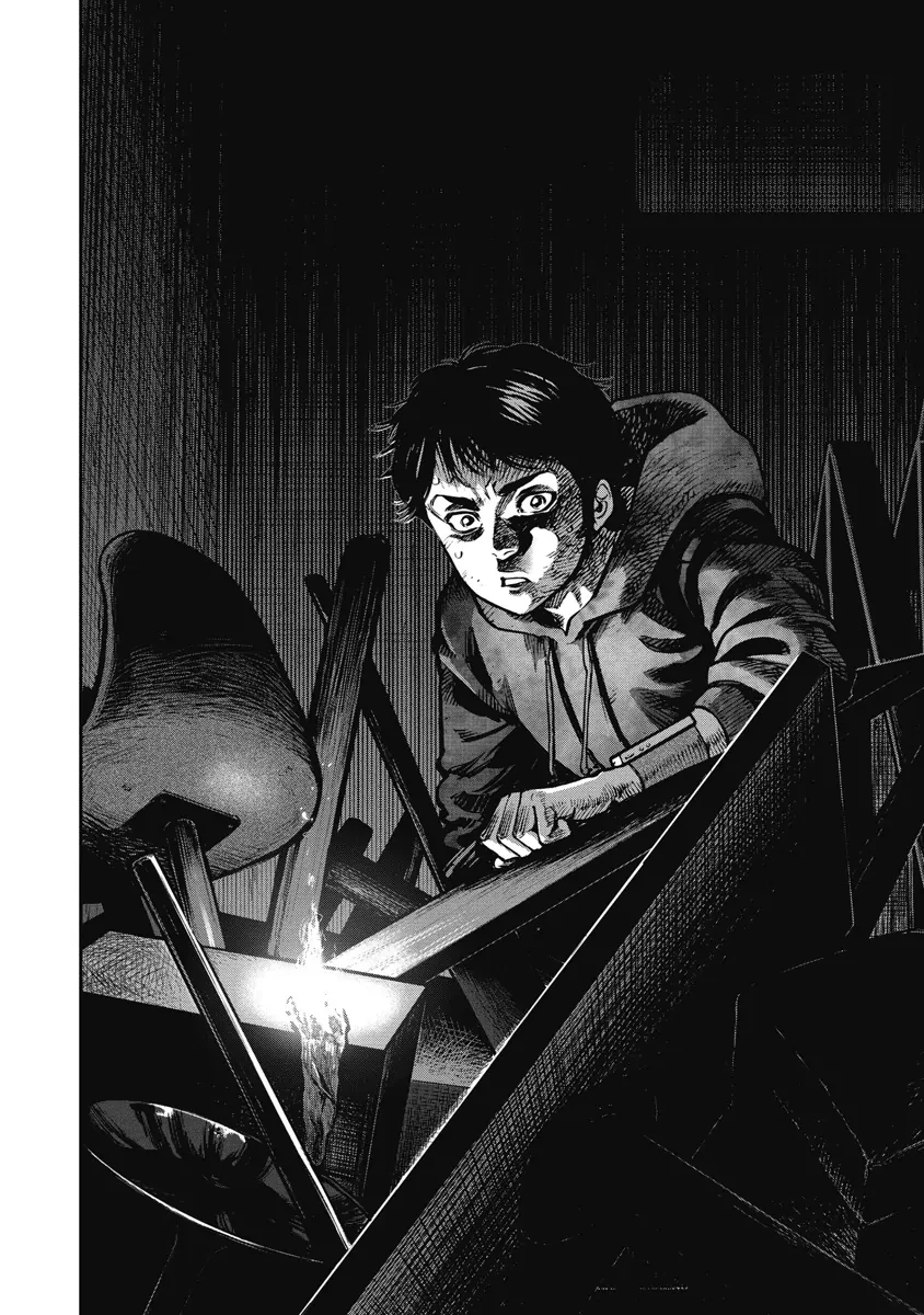 Bakuchi Gui Chapter 19 - 10