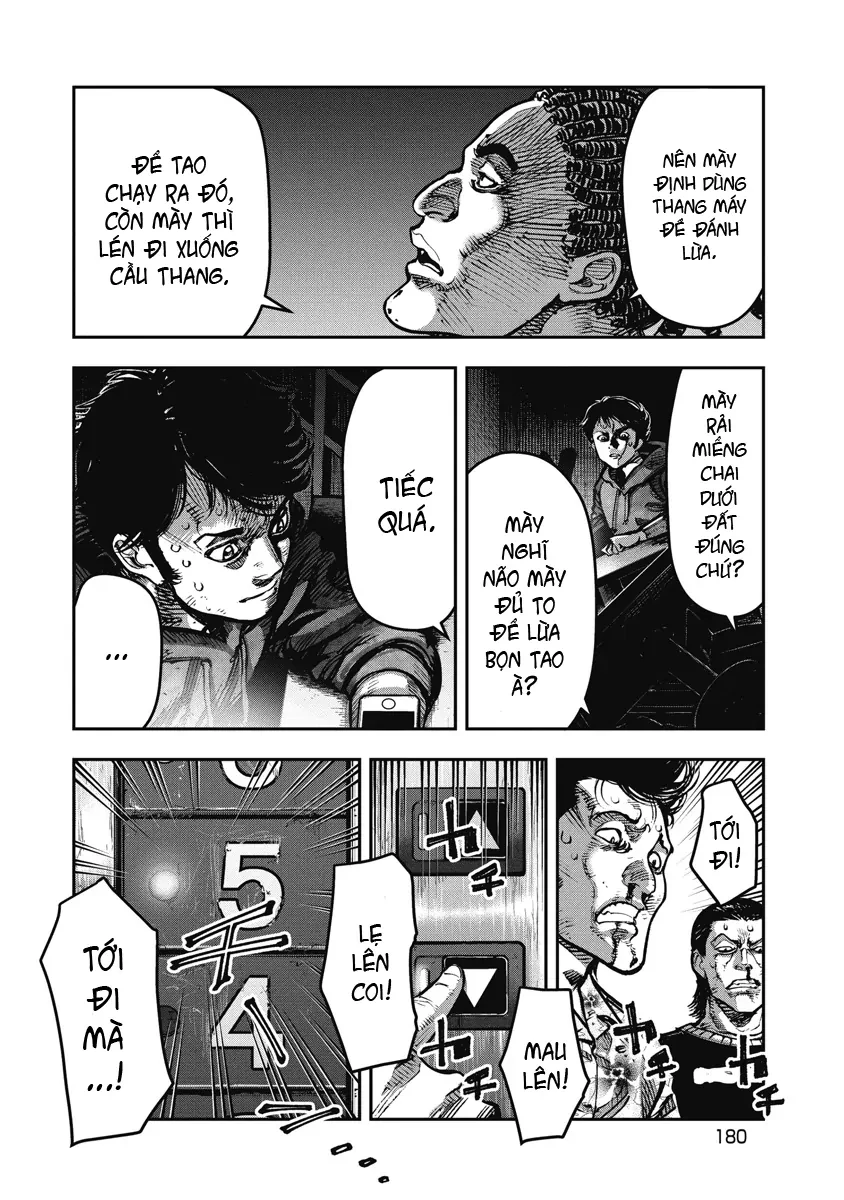 Bakuchi Gui Chapter 19 - 12