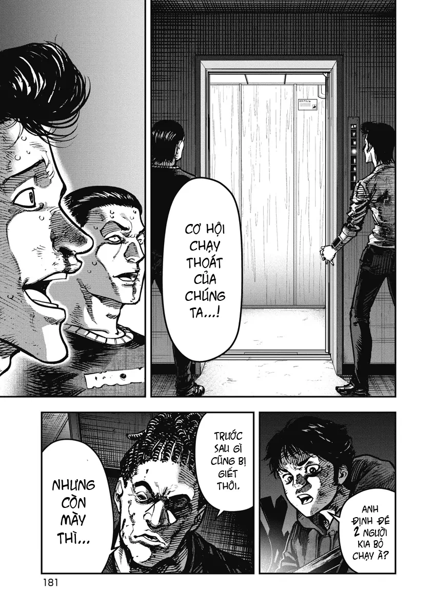 Bakuchi Gui Chapter 19 - 13