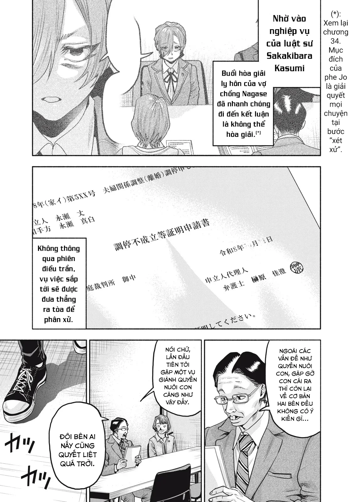 Người Đàn Ông Không Thể Ly Hôn Case 2 Chapter 35.1 - 2