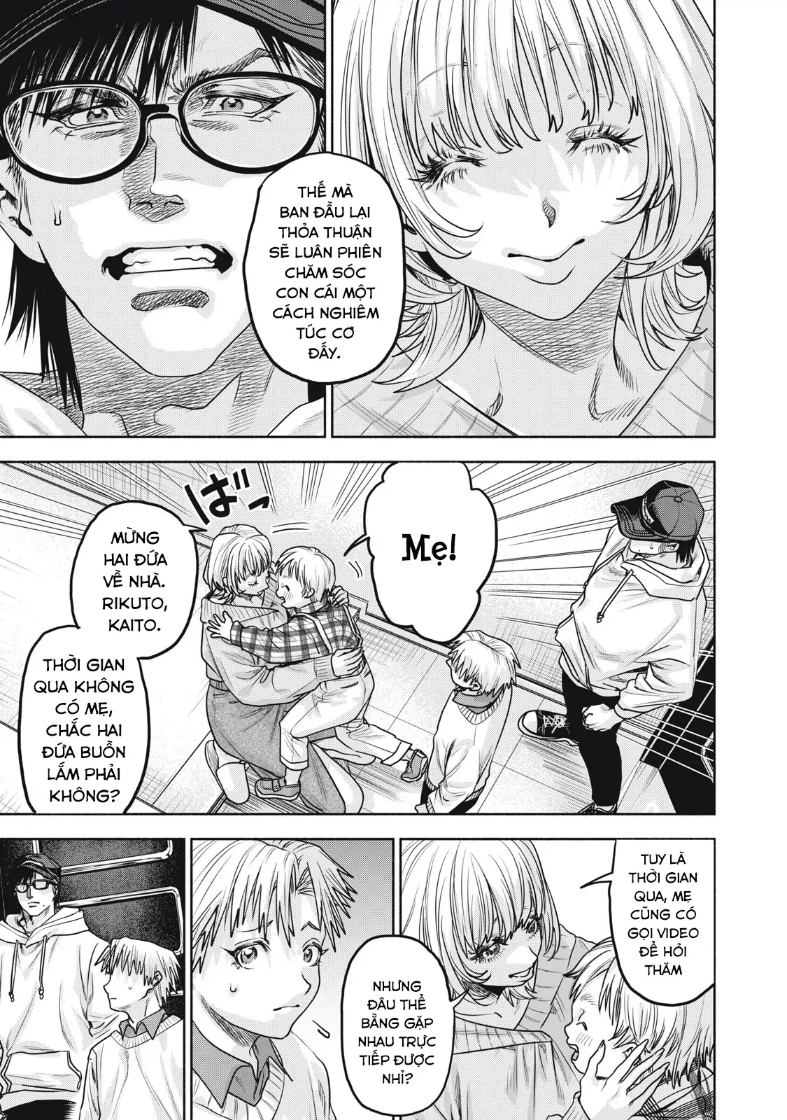 Người Đàn Ông Không Thể Ly Hôn Case 2 Chapter 35.1 - 4