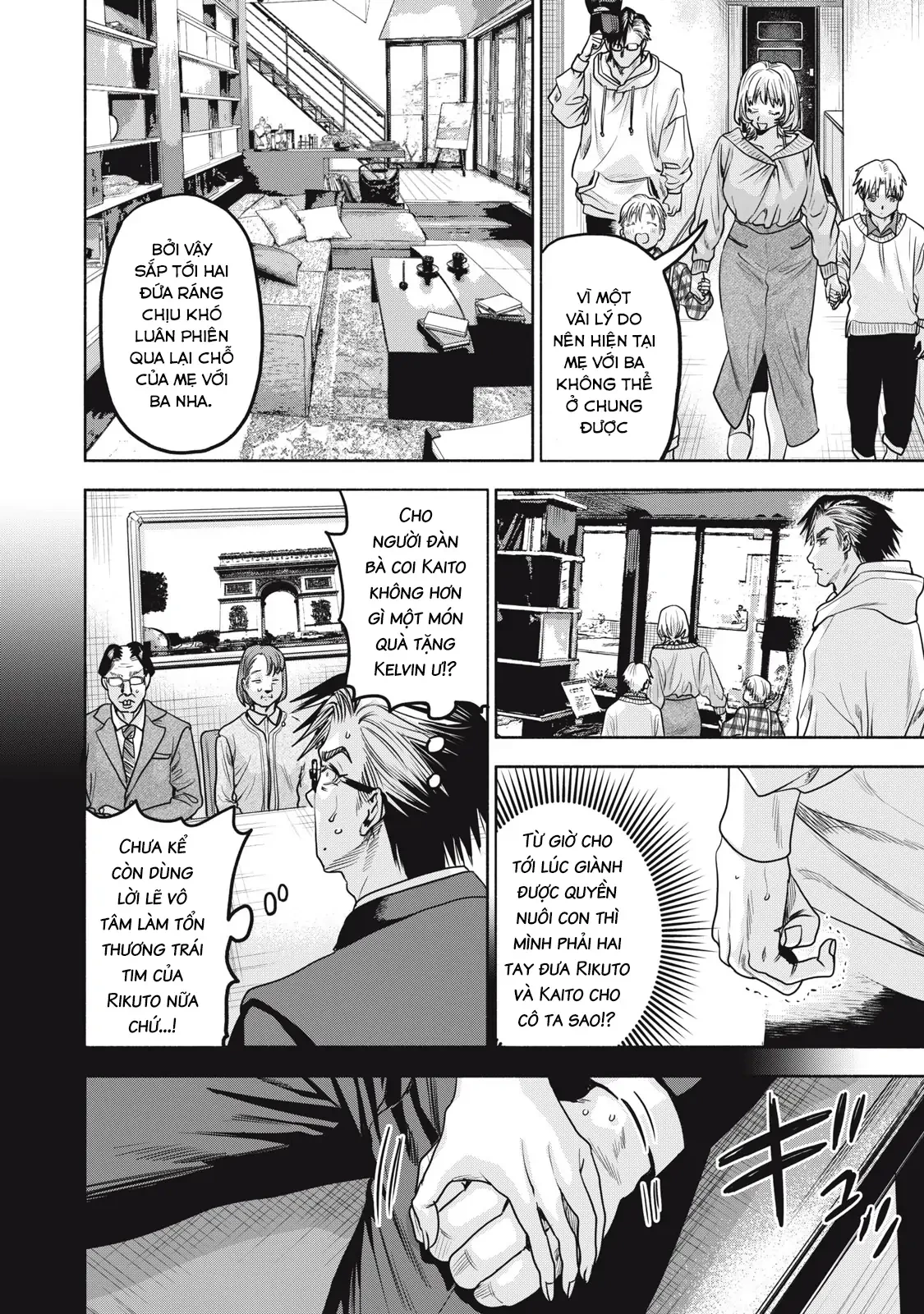 Người Đàn Ông Không Thể Ly Hôn Case 2 Chapter 35.1 - 5
