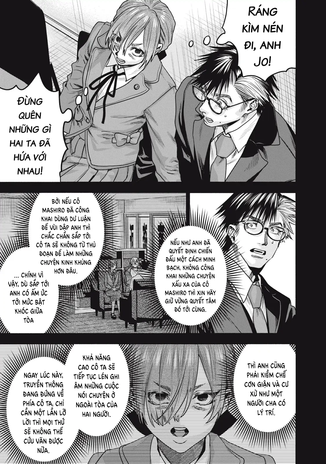 Người Đàn Ông Không Thể Ly Hôn Case 2 Chapter 35.1 - 6