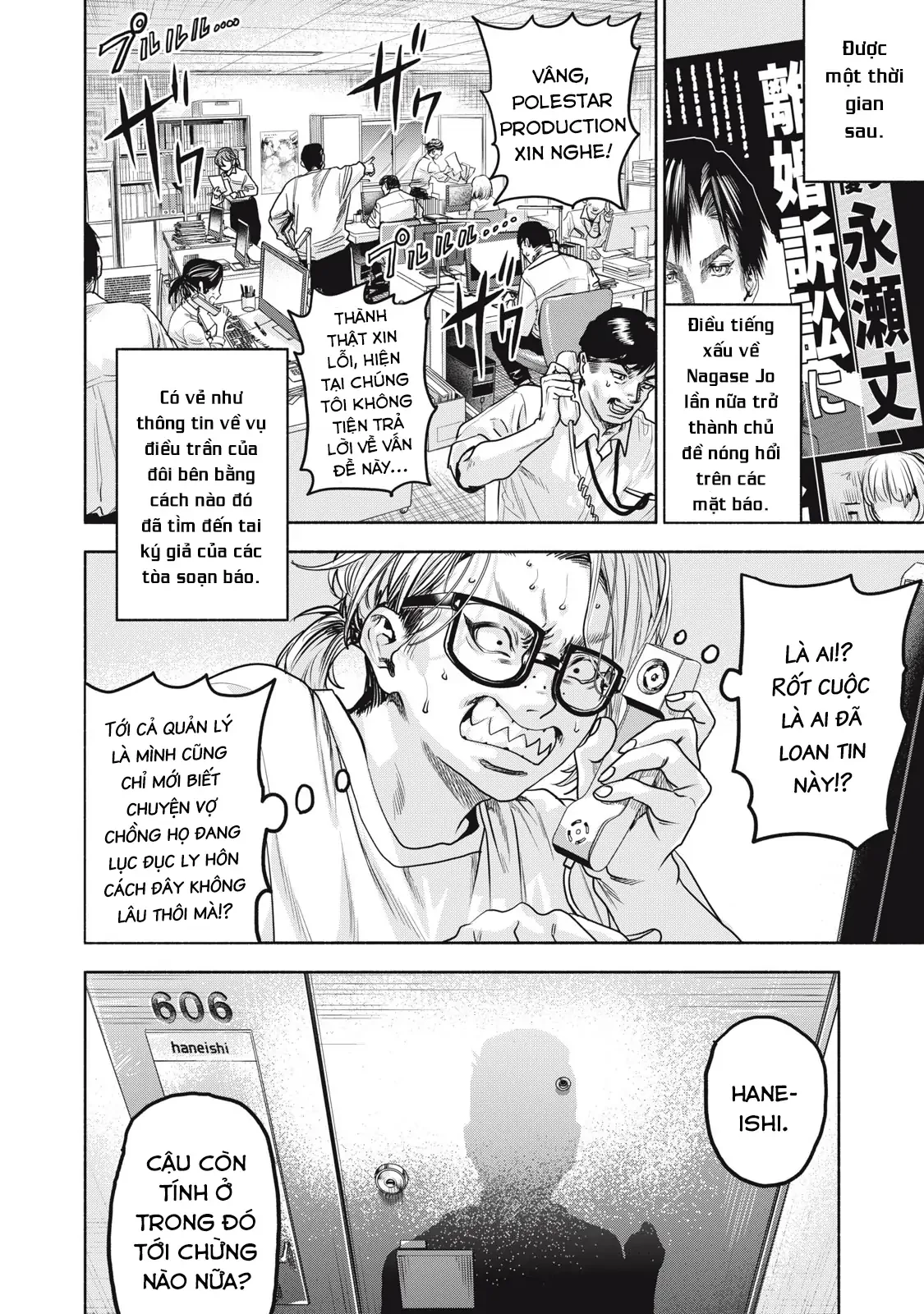 Người Đàn Ông Không Thể Ly Hôn Case 2 Chapter 35.1 - 20