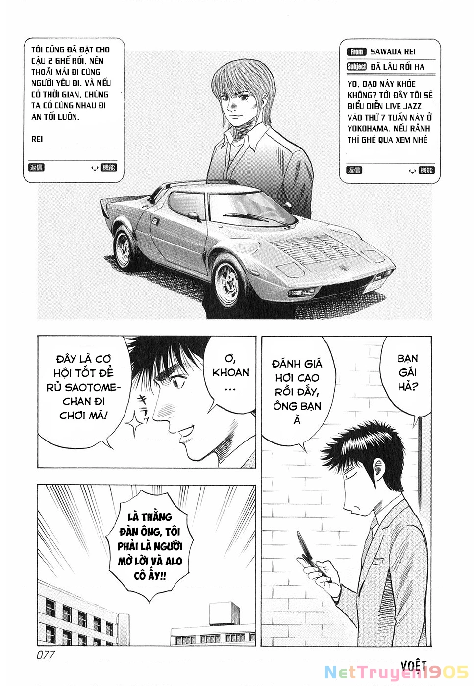Countach Chapter 93 - 5