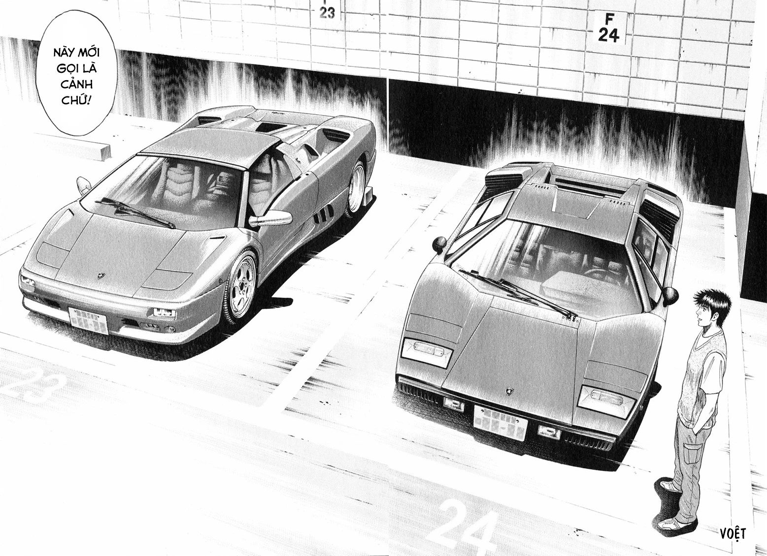 Countach Chapter 93 - 10